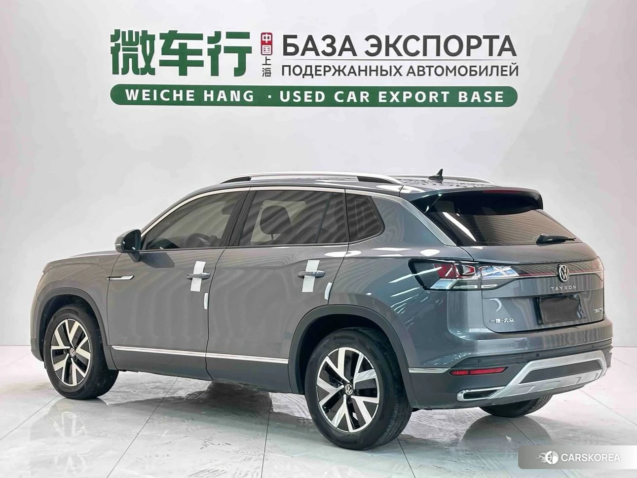 Volkswagen Tanyue 2022 Темно-серый из Китая, фото 4