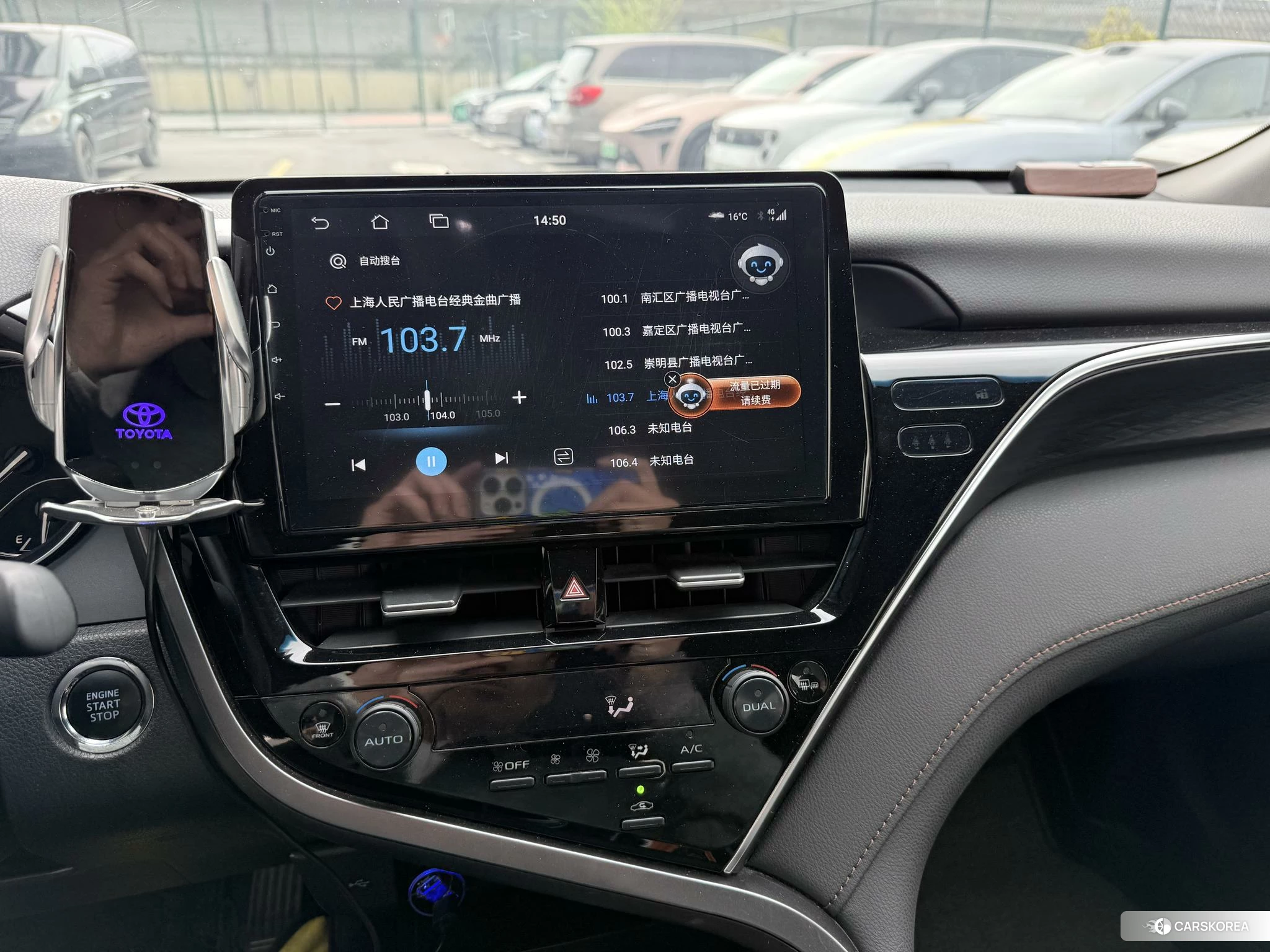 Toyota Camry 2021 Серебристо-серый из Китая, фото 4