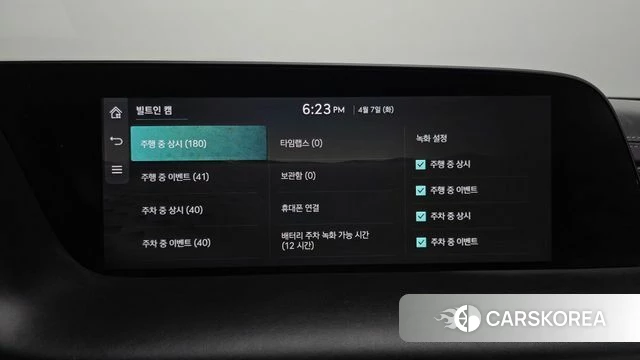 Genesis G90 (RS4) 2023 Черный из Кореи, фото 4