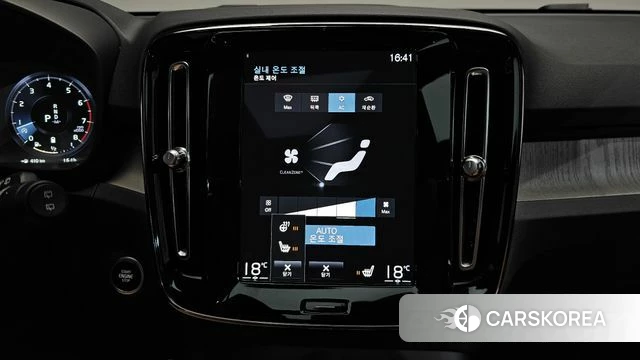 Volvo XC40 2022 Белый из Кореи, фото 4
