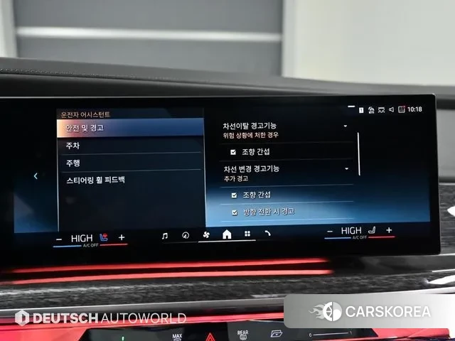 BMW 7 Series (G70) 2023 Белый из Кореи, фото 4