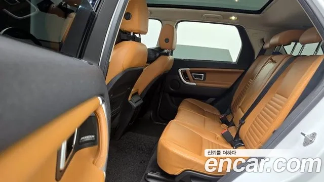 Land Rover Discovery Sports 2018 Белый из Кореи, фото 4