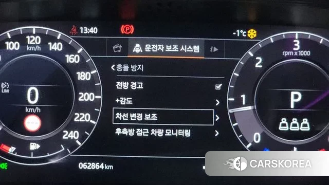 Land Rover Range Rover Velar 2019 Белый из Кореи, фото 4