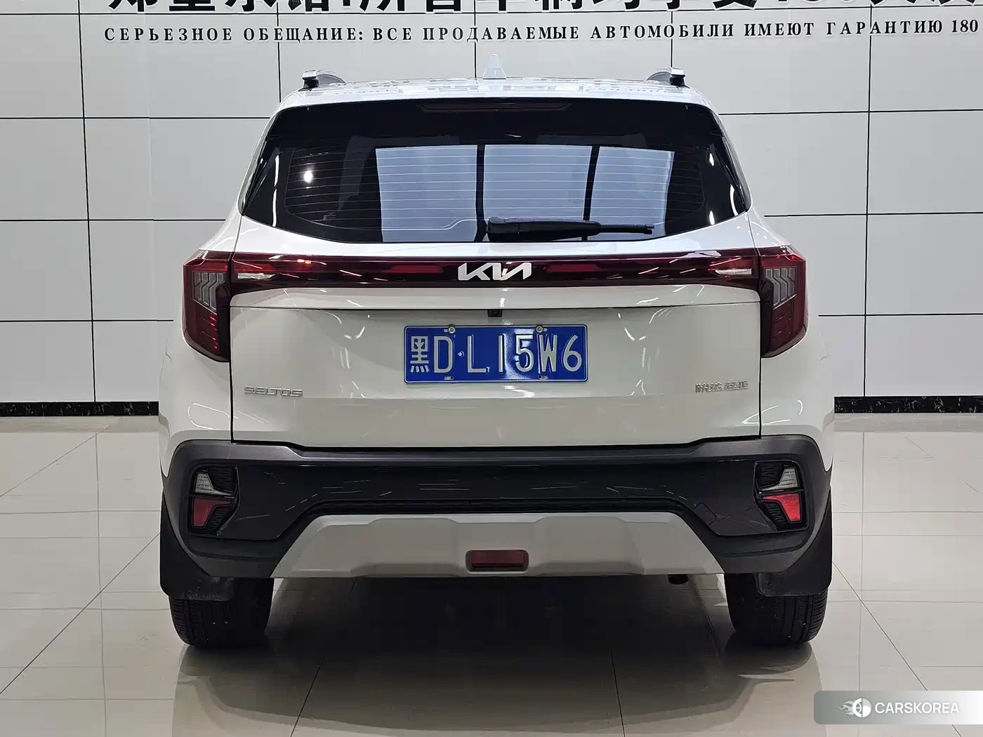 Kia Seltos 2024 Белый из Китая, фото 4