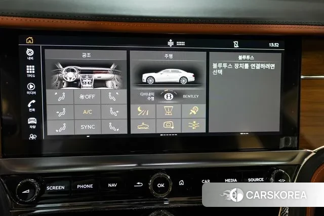 Bentley Flying Spur 3rd Generation 2022 Белый из Кореи, фото 4