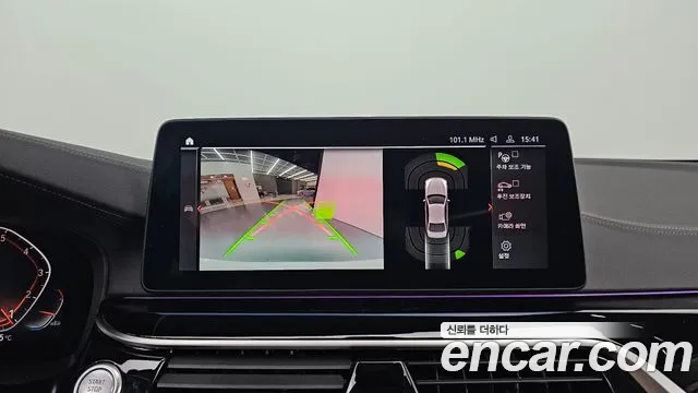 BMW 5 Series (G30) 2020 Белый из Кореи, фото 4