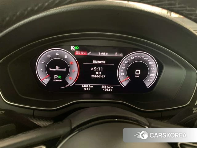 Audi A4L 2023 Белый из Китая, фото 4