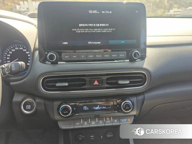 Hyundai The New Kona 2021 Серый из Кореи, фото 4