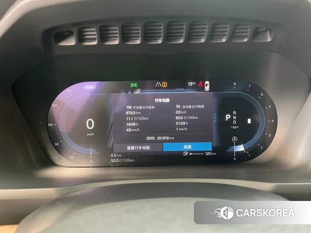 Volvo XC90 2024 Черный из Китая, фото 4