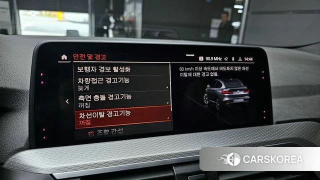 BMW X4 (G02) 2019 Серый из Кореи, фото 4