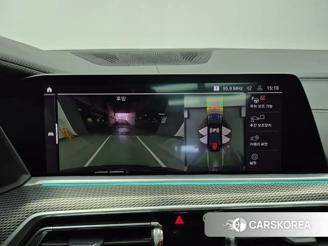 BMW X6 (G06) 2023 Синий из Кореи, фото 4