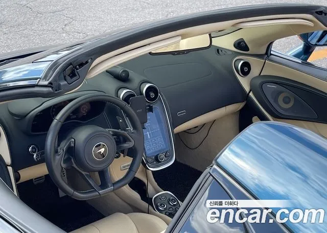 McLaren 570S id 2544666 из Кореи 4