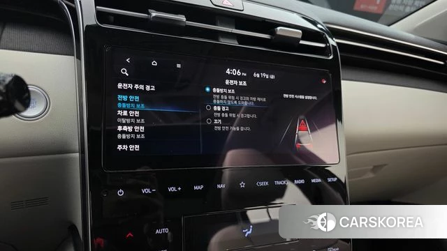 Hyundai Tucson Hybrid (NX4) 2020 Серый из Кореи, фото 4