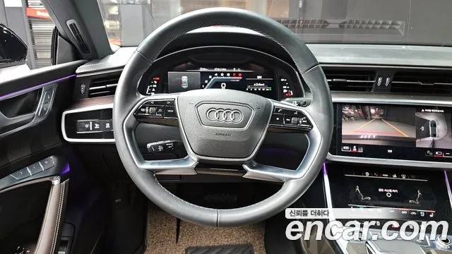 Audi A7 (4K) id 2920560 из Кореи 4