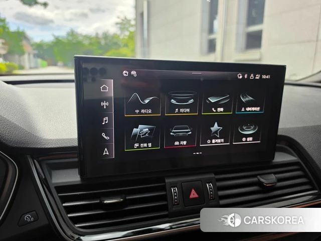 Audi Q5 (FY) 2024 Синий из Кореи, фото 4