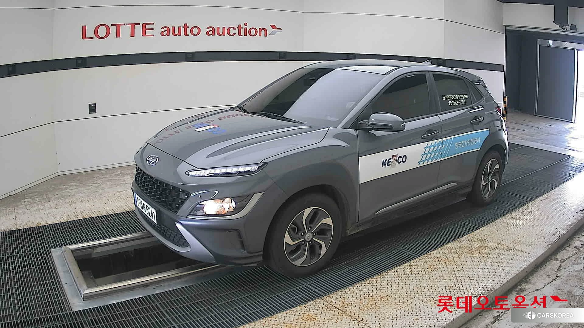 Hyundai Kona Hybrid 2023 Galactic Grey Metallic из Кореи, фото 4