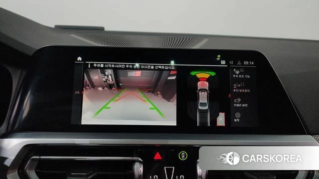 BMW 3 Series (G20) 2021 Белый из Кореи, фото 4