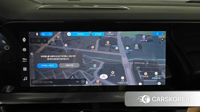 Renault Korea (Samsung) Grand Coleos 2025 Белый из Кореи, фото 4
