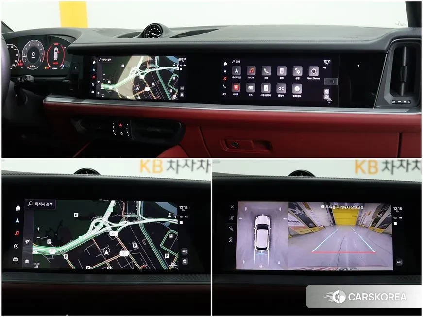 Porsche Cayenne (PO536) 2024 Белый из Кореи, фото 4