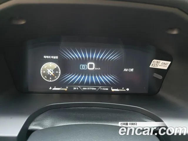 Ssangyong The New Rexton Sport id 2654682 из Кореи 4