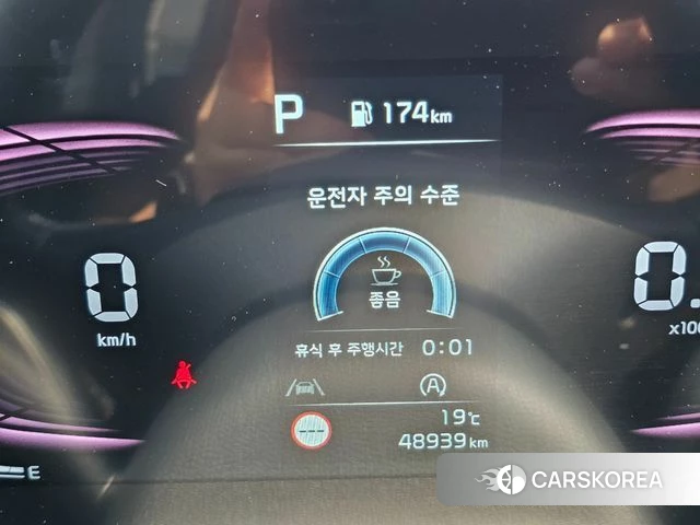 Kia Sportage 5th Generation 2022 Белый из Кореи, фото 4