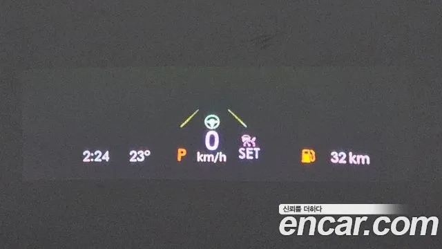 Lincoln Aviator 2nd generation 2021 Белый из Кореи, фото 4