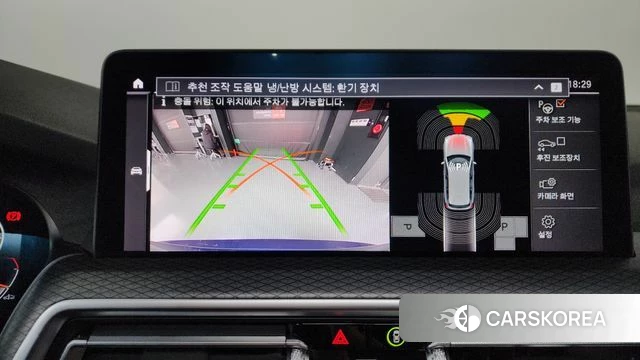 BMW X3 (G01) 2023 Синий из Кореи, фото 4