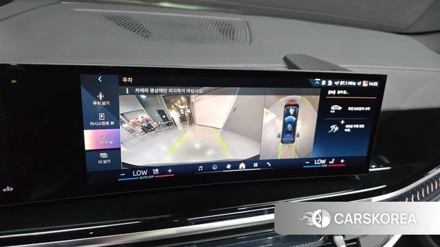 BMW X6 (G06) 2025 Черный из Кореи, фото 4