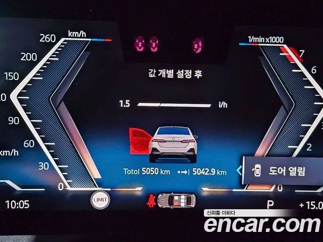 BMW 5 Series (G60) id 2690714 из Кореи 4