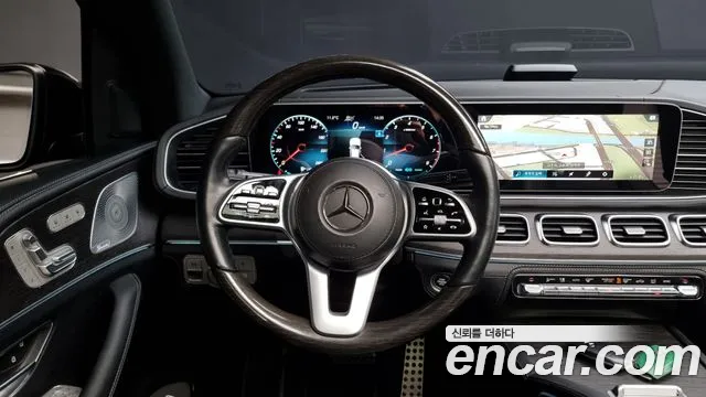 Mercedes-Benz GLS - Class X167 id 2465862 из Кореи 4