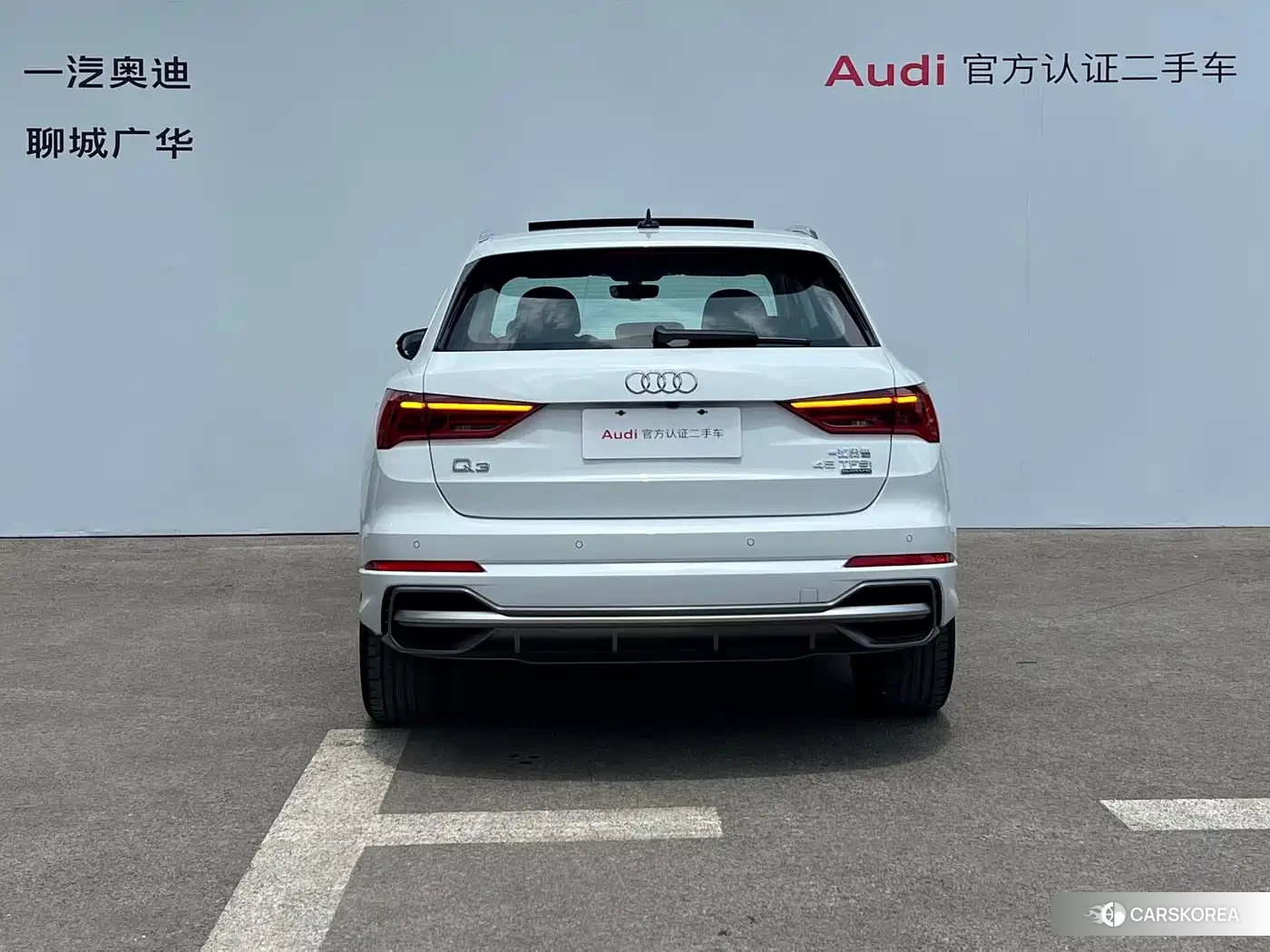 Audi Q3 2023 Белый из Китая, фото 4