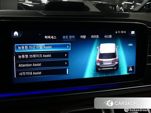 Mercedes-Benz GLE-Class W167 2019 Черный из Кореи, фото 4