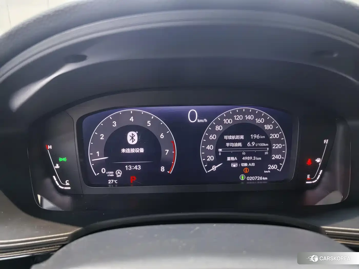 Honda Civic 2022 Синий из Китая, фото 4