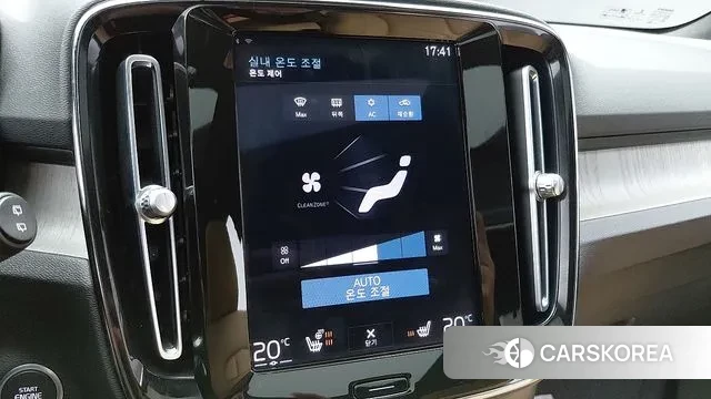 Volvo XC40 2022 Белый из Кореи, фото 4