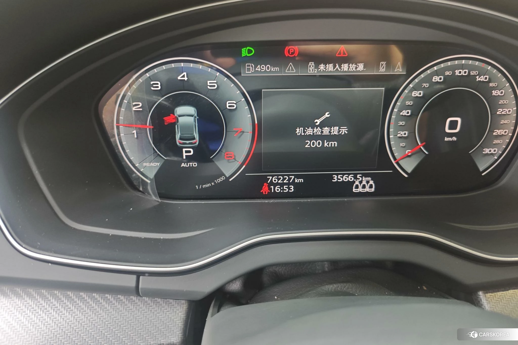 Audi Q5L 2021 Черный из Китая, фото 4