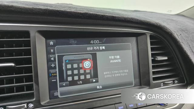 Hyundai Avante AD 2018 Серый из Кореи, фото 4