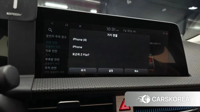 Kia EV6 2022 Черный из Кореи, фото 4