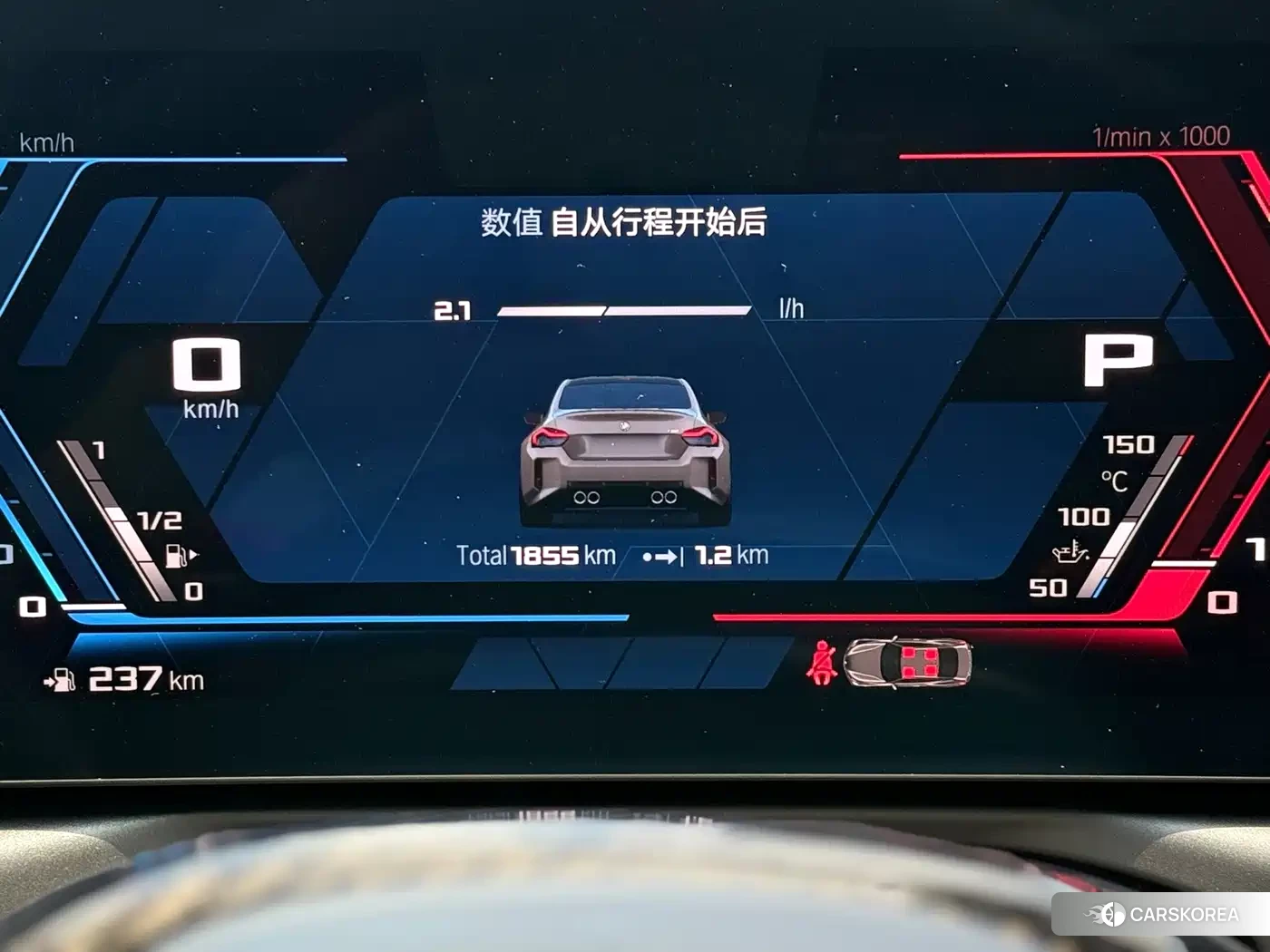 BMW M2 2026 Silver/gray из Китая, фото 4
