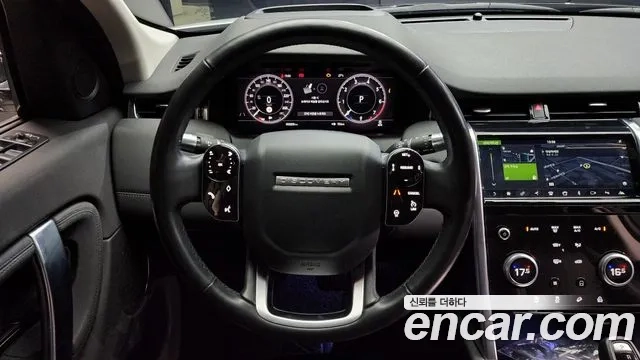 Land Rover Discovery Sports 2nd Generation 2020 Белый из Кореи, фото 4