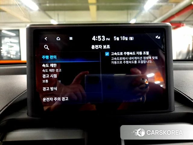 Hyundai Casper 2024 Светло-зеленый из Кореи, фото 4