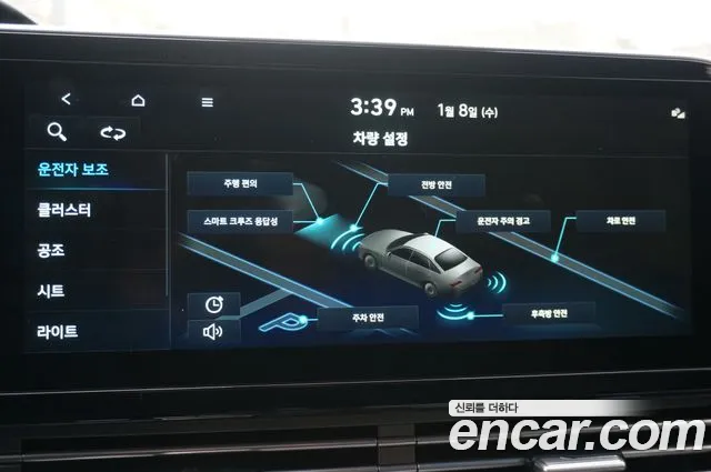 Hyundai The New Grandeur IG 2021 Серый из Кореи, фото 4