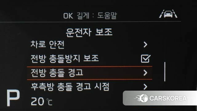 Kia The New K5 2nd generation 2019 Черный из Кореи, фото 4