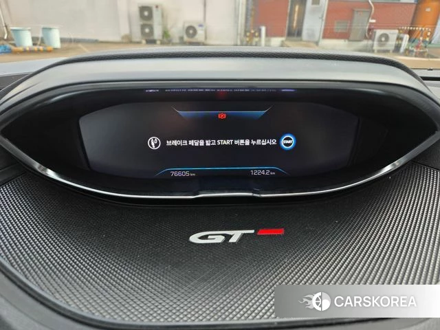 Peugeot 5008 second generation 2021 Белый из Кореи, фото 4