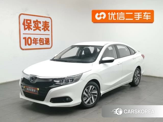 Honda Lingpai 2020 Белый из Китая, фото 4