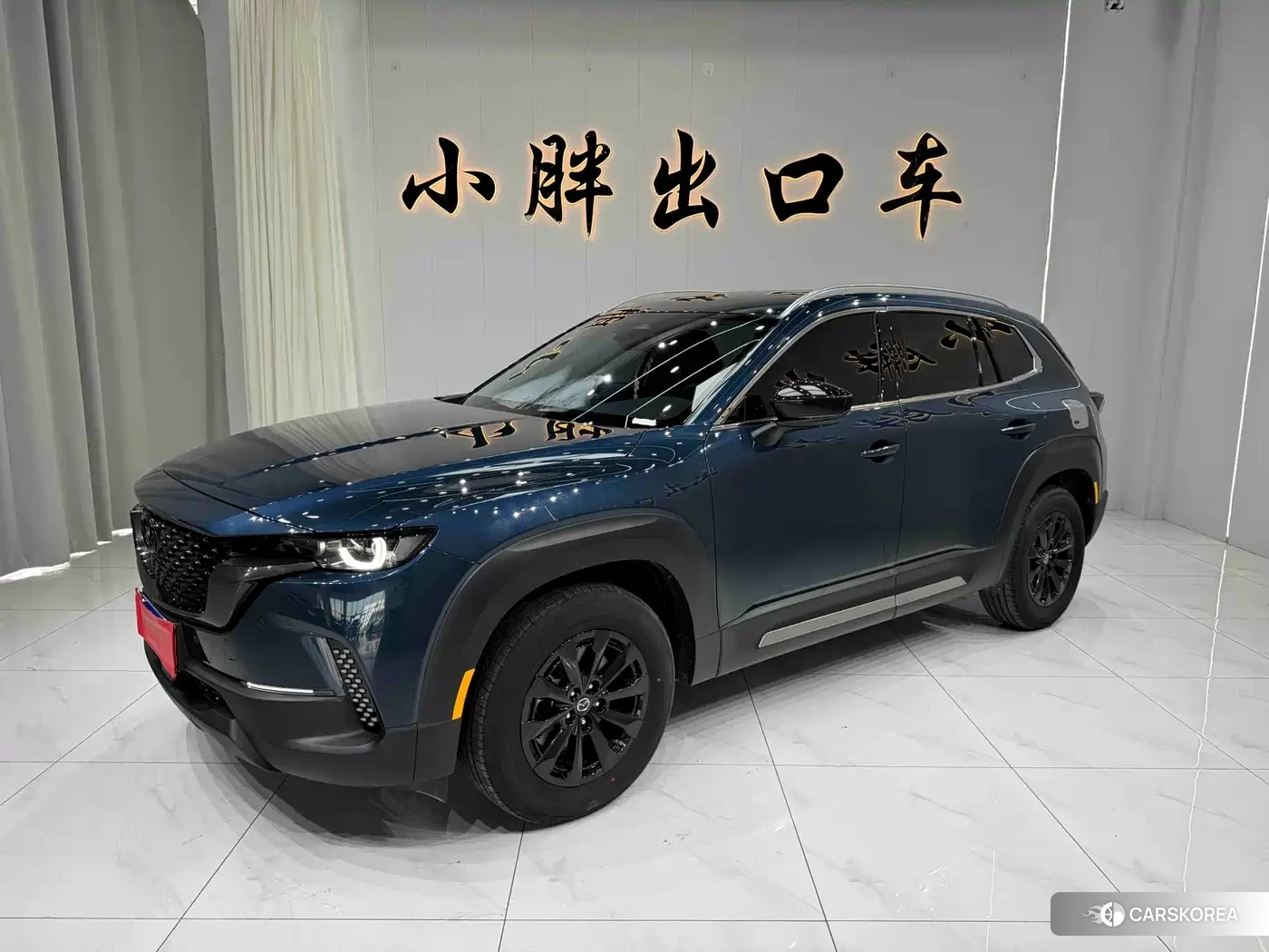 Mazda CX-50 2024 Синий из Китая, фото 4