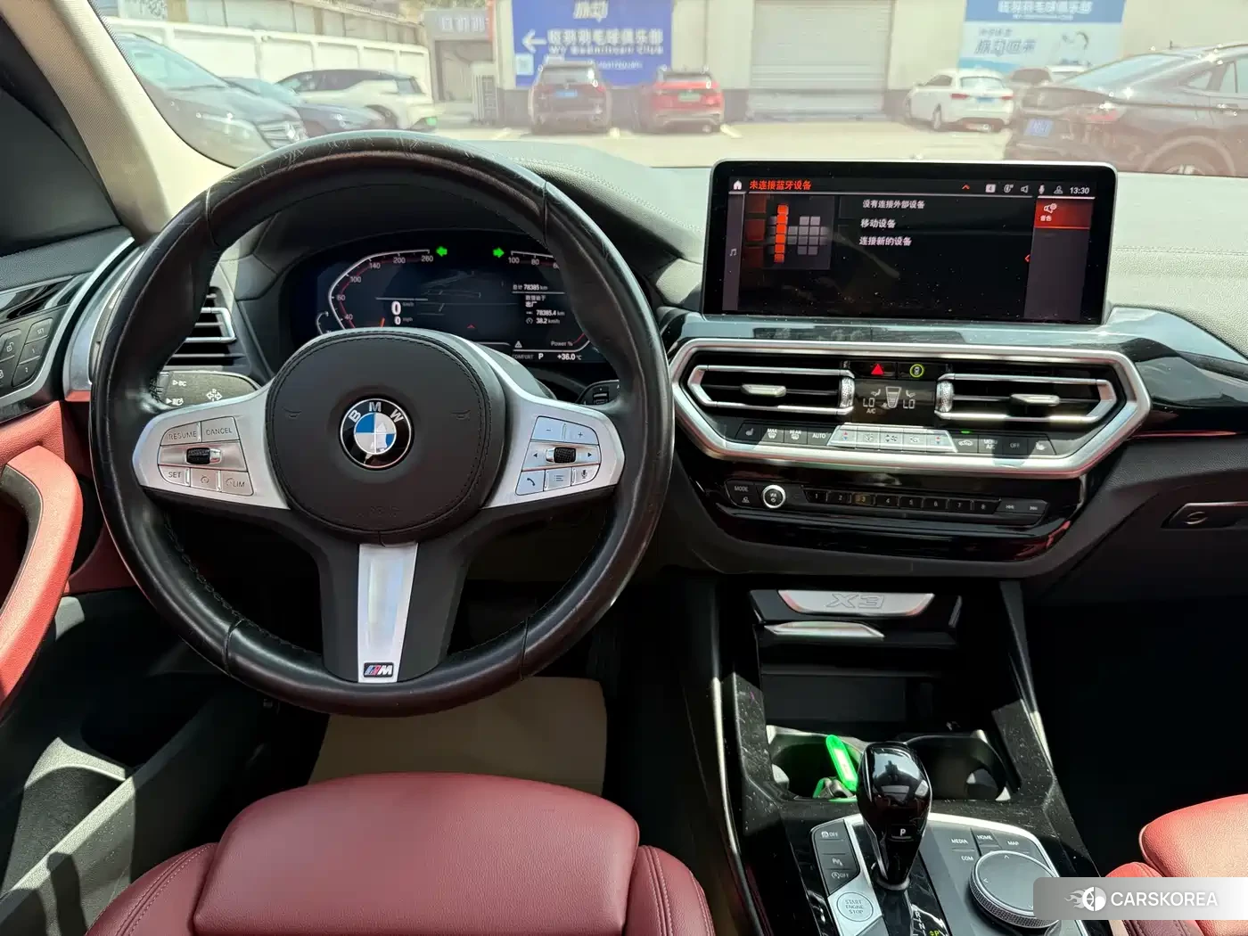 BMW X3 2023 Синий из Китая, фото 4