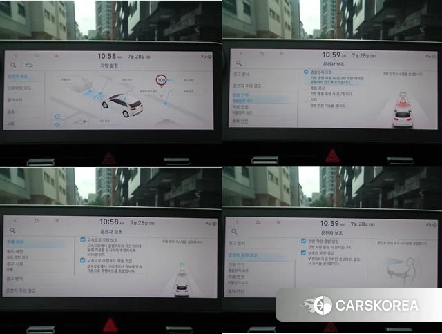 Hyundai Ionic 5 2022 Серебристо-серый из Кореи, фото 4