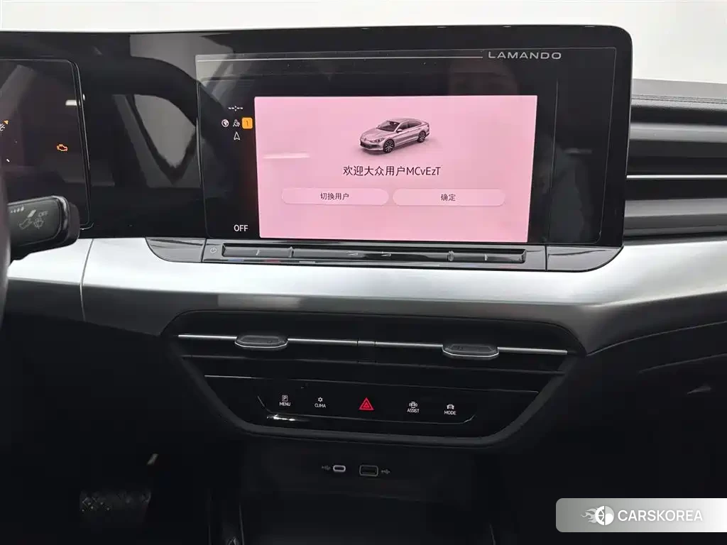 Volkswagen Lamando 2023 Silver/gray из Китая, фото 4