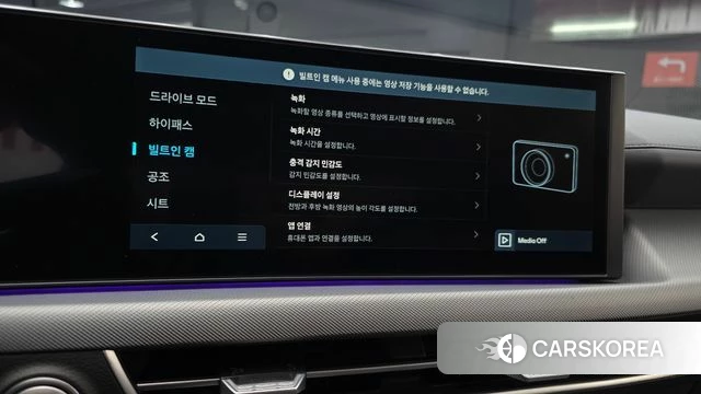 Hyundai Sonata D Edge (DN8) 2026 Белый из Кореи, фото 4