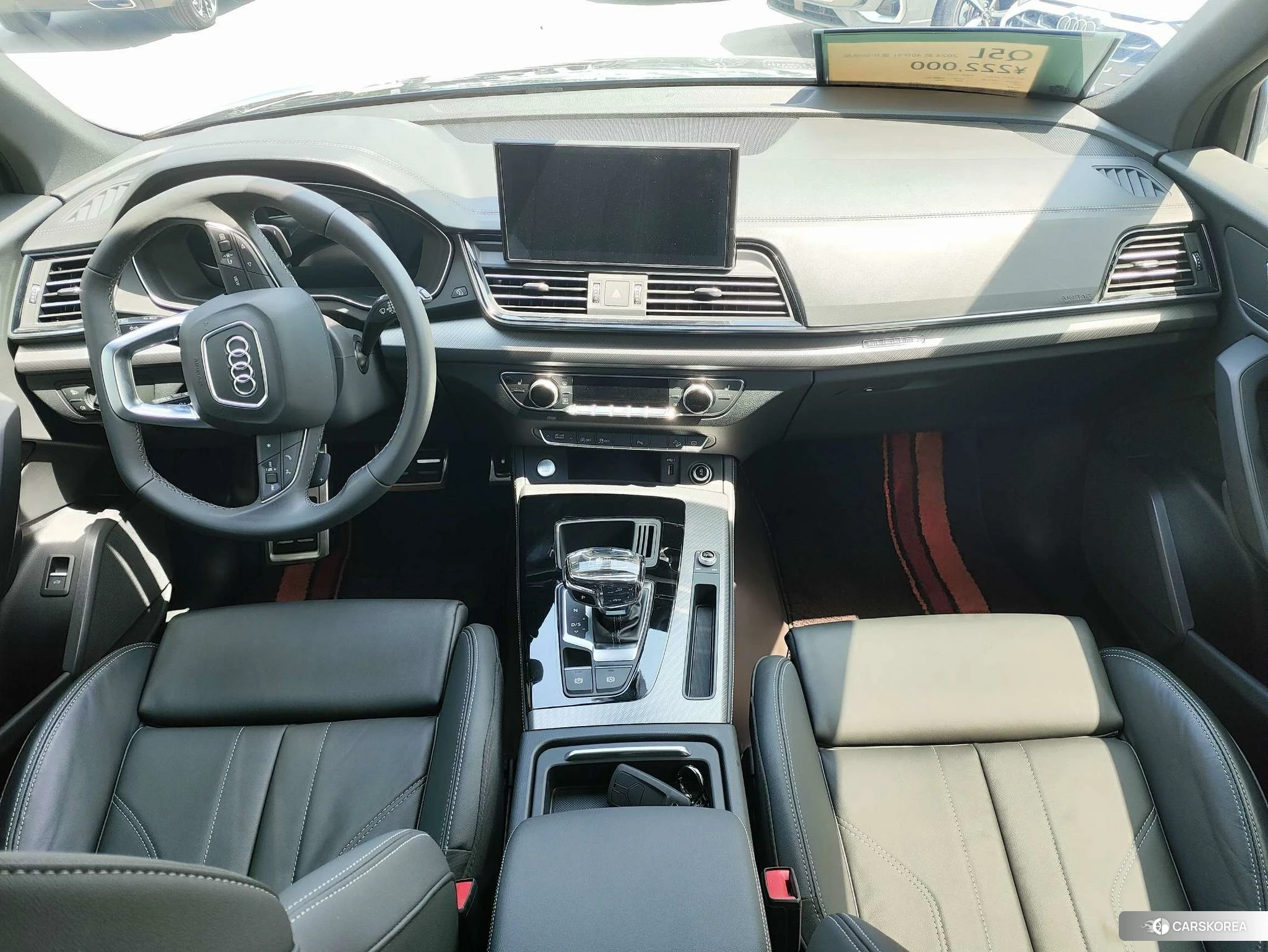 Audi Q5L 2023 Темно-серый из Китая, фото 4